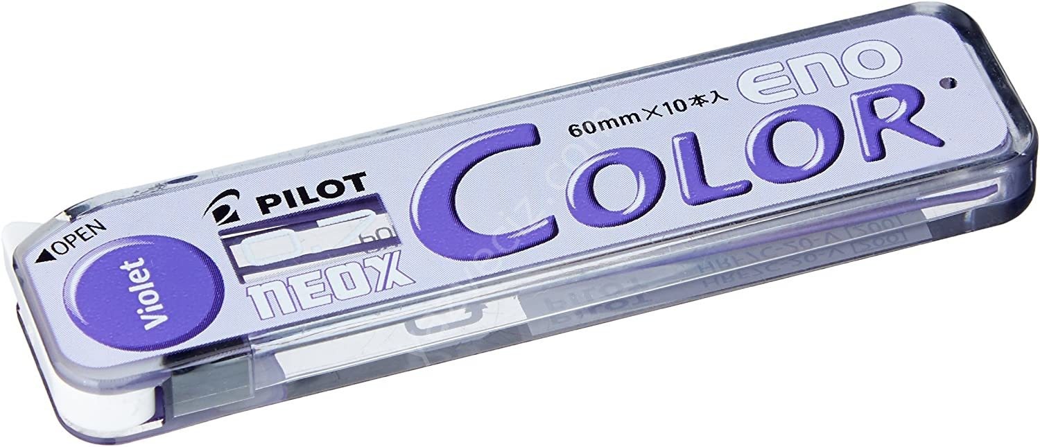 Pilot Neox Color Eno Renkli Basmalı Kalem Ucu  0,7mm Mor, Violet