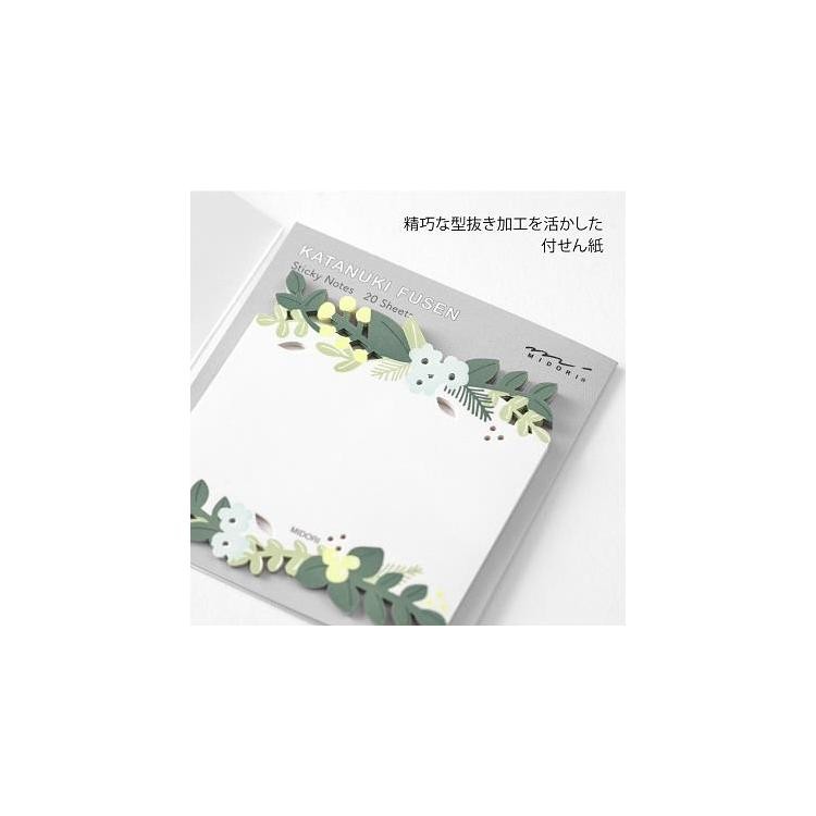 Midori Katanuki Fusen Sticky Notes Yapışkan not 20 yaprak - Yaprak desen