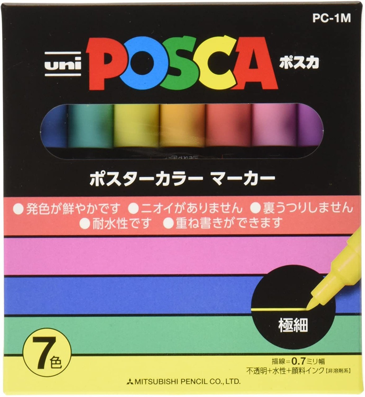  Uni Posca Akrilik Kalem Ekstra İnce 0.7 uç 7'li Renk Seti PC-1M7C