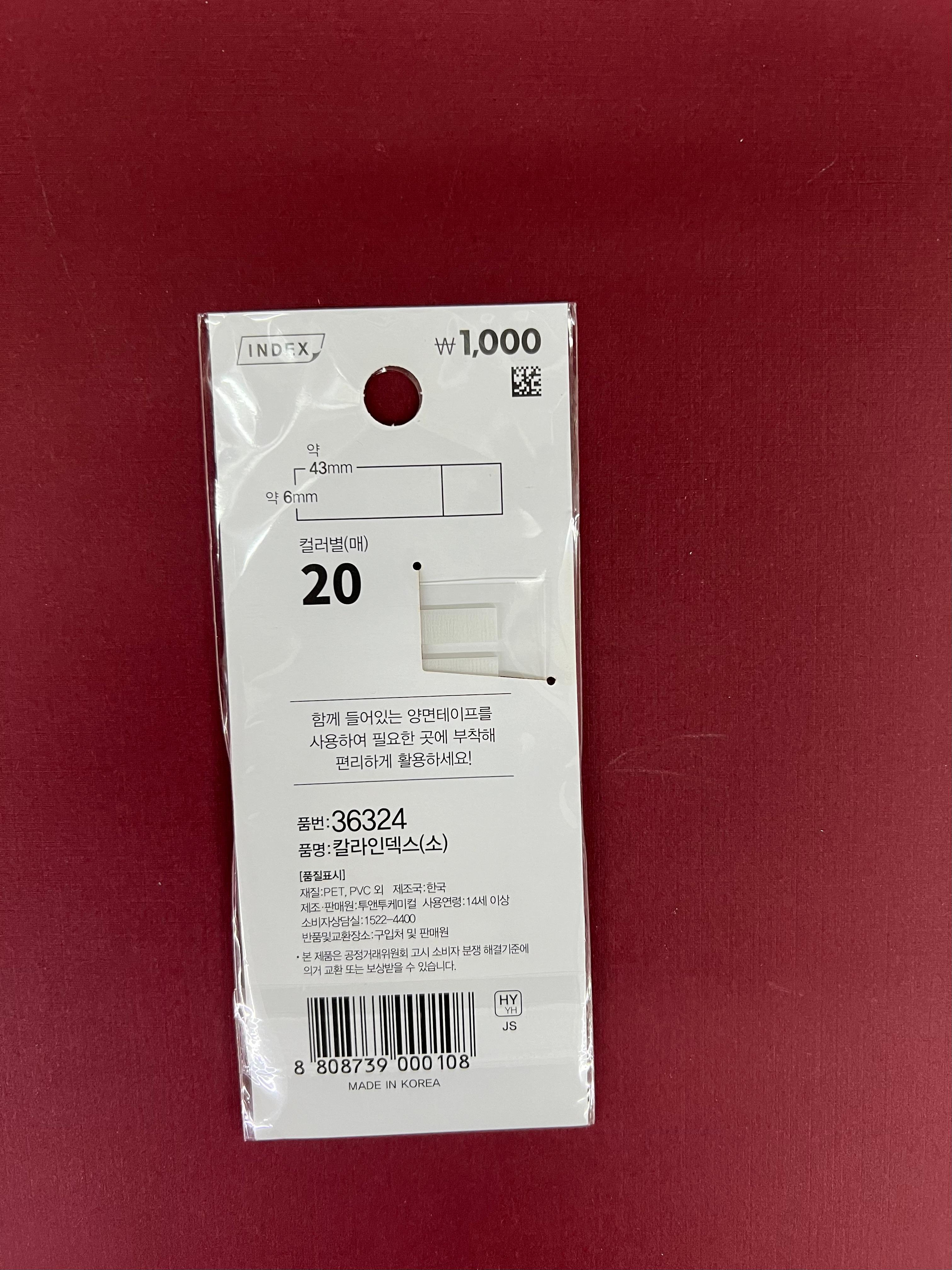 İşaretleyici Mini Post - it 11 Farklı Çeşit,  220'li