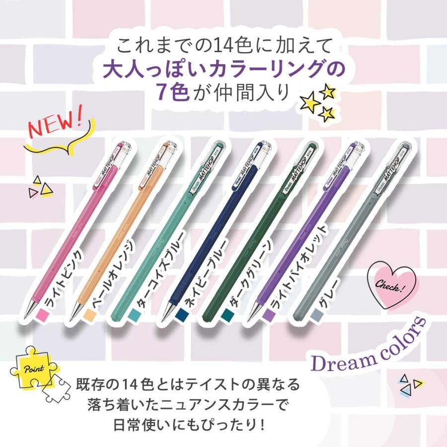 Pentel MatteHop Tükenmez Kalem 1.0mm Dream 7-renk seti