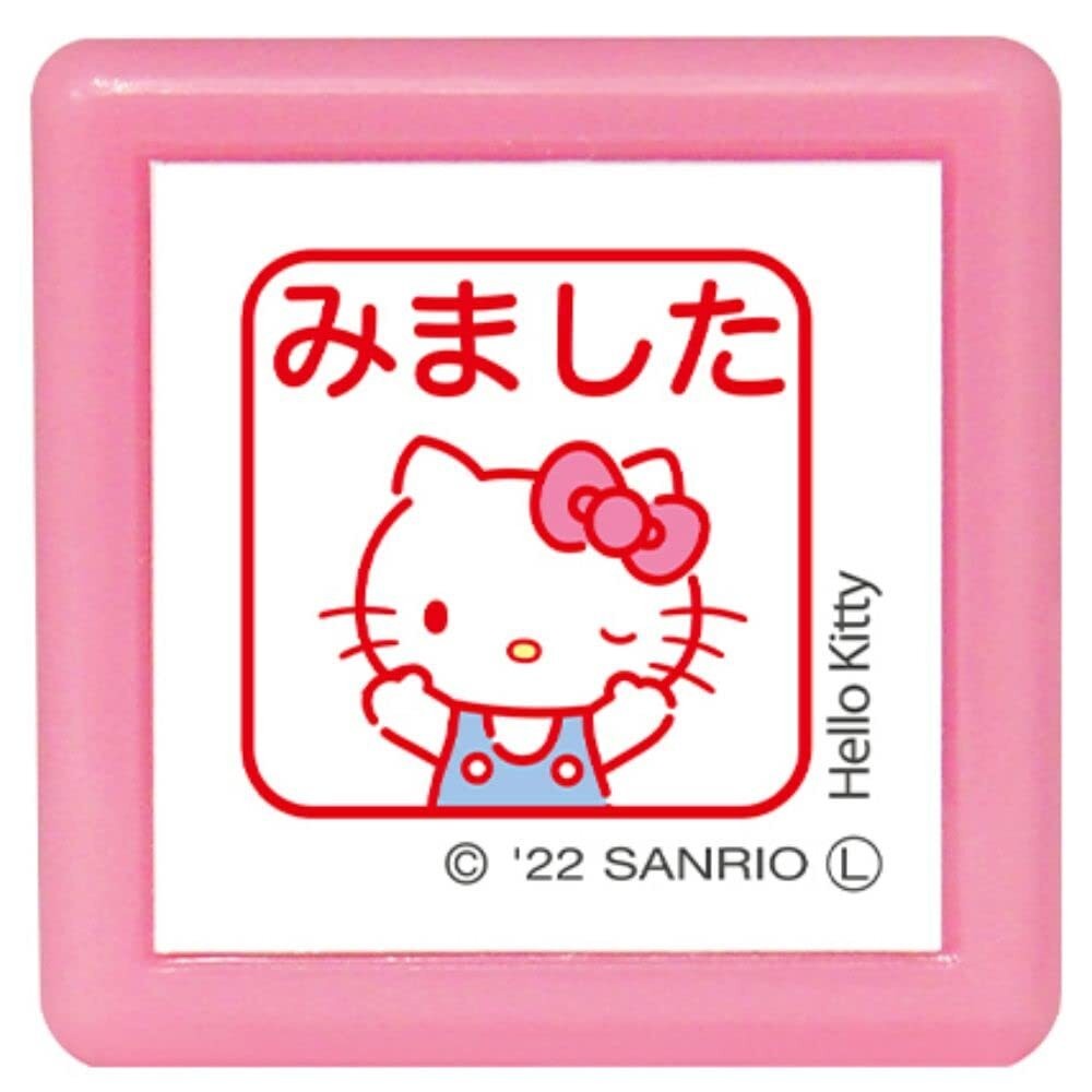Sanrio Minipon Hello Kitty Damga Mühür