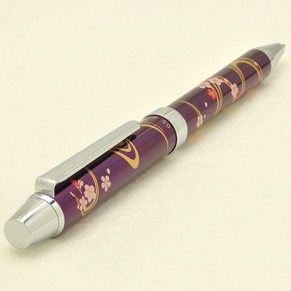 Pilot Two Plus One Miyabi Emaki Akan Tükenmez ve Versatil Kalem