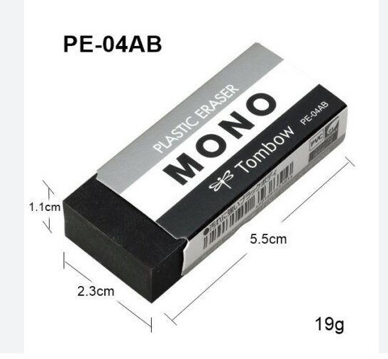 Tombow Pencil MONO Silgi Siyah PE-04AB│Silgi