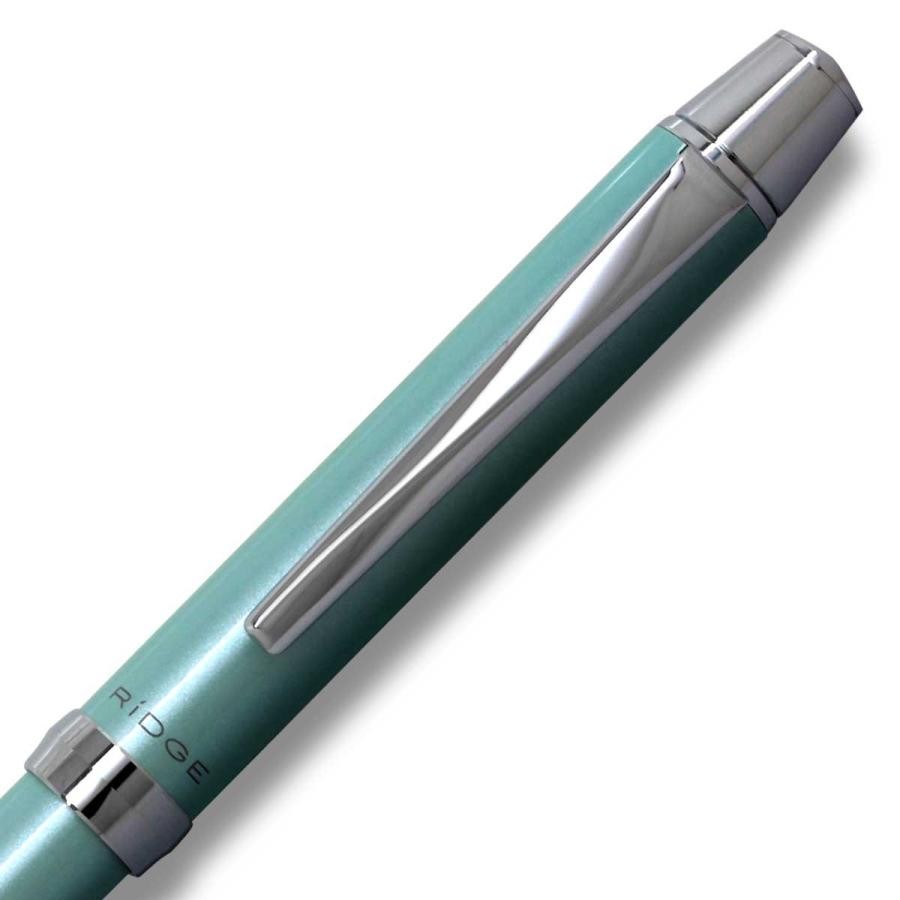  Pilot  2+1 Ridge 0.5mm mm Pearl Mint Çok Fonksiyonlu Versatil Kalem