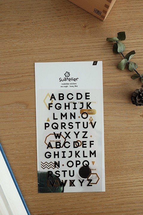Kore Suatelier Sticker Çıkartma - 1056 love, like