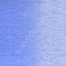 Holbein 15 ml Profesyonel Tüp Suluboya Lavender(W316) A Serisi