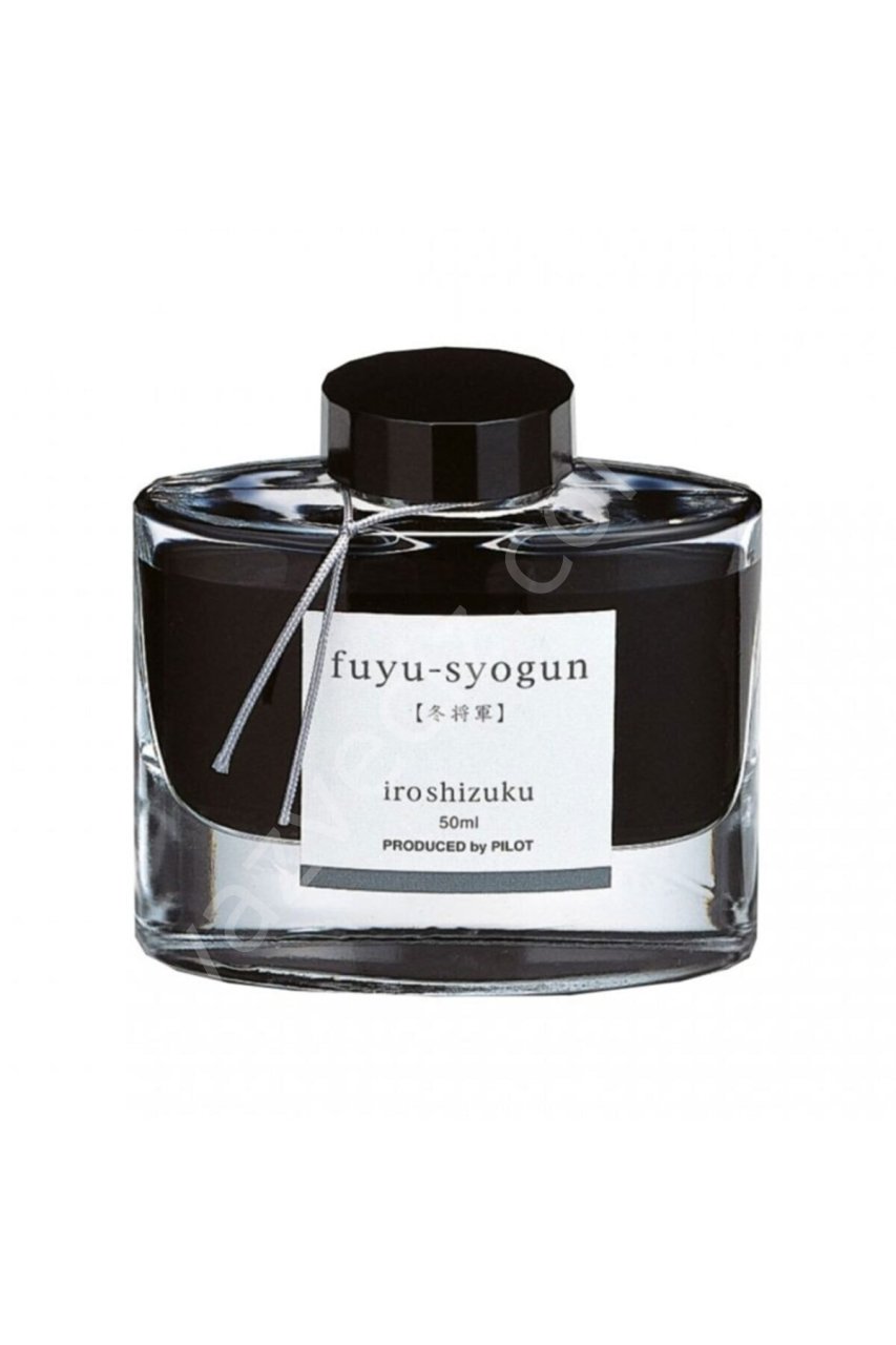  Pilot Iroshizuku Mürekkep Şişesi – Yu-Yake 50 ml  Renk  Fuyu-syogun