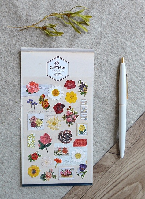 Kore Suatelier Sticker Çıkartma - 1045 vintage flower
