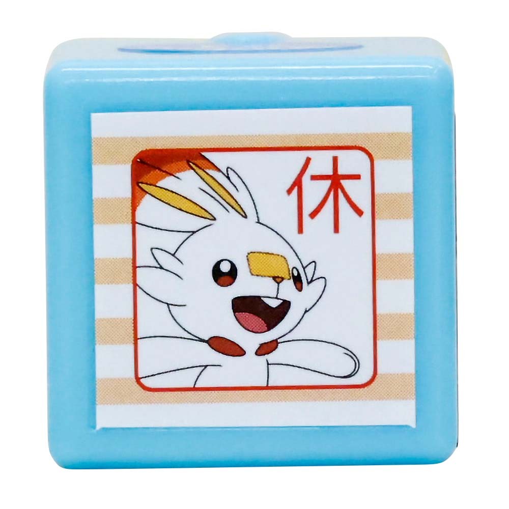 Pokemon Mini Pon Damgası Hibanny Tatil - Mürekkep rengi: Kırmızı
