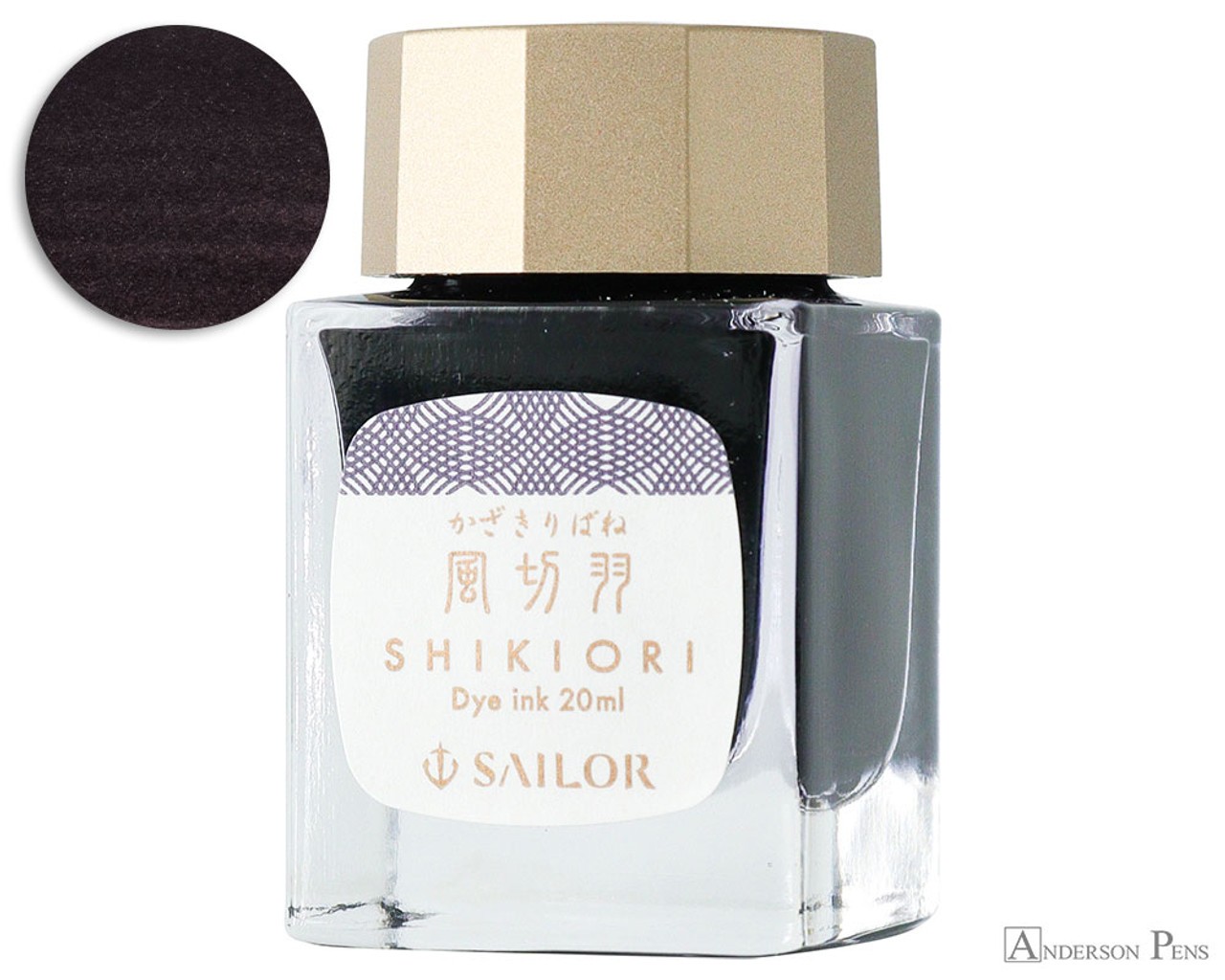 Sailor Shikiori Kazakiribane Mürekkebi (20ml Şişe)