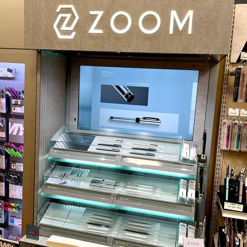 Tombow Pencil ZOOM C1 Mekanik Kurşun Kalem Tam Siyah 0.5 mm