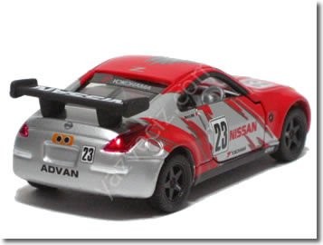 RealToy Real-X Özel Seri Nissan Fairlady Z Model Araba 1/72