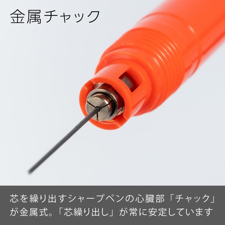 Pentel Smash Q1003 Japan Limited Edition 0.3 mm Versatil Mekanik Kalem - Kırmızı