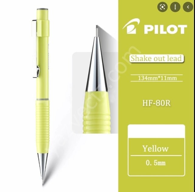 Pilot Shaker 2020 0,5mm Teknik Çizim - Yazı Kalemi,Fure Fure Sarı Renk