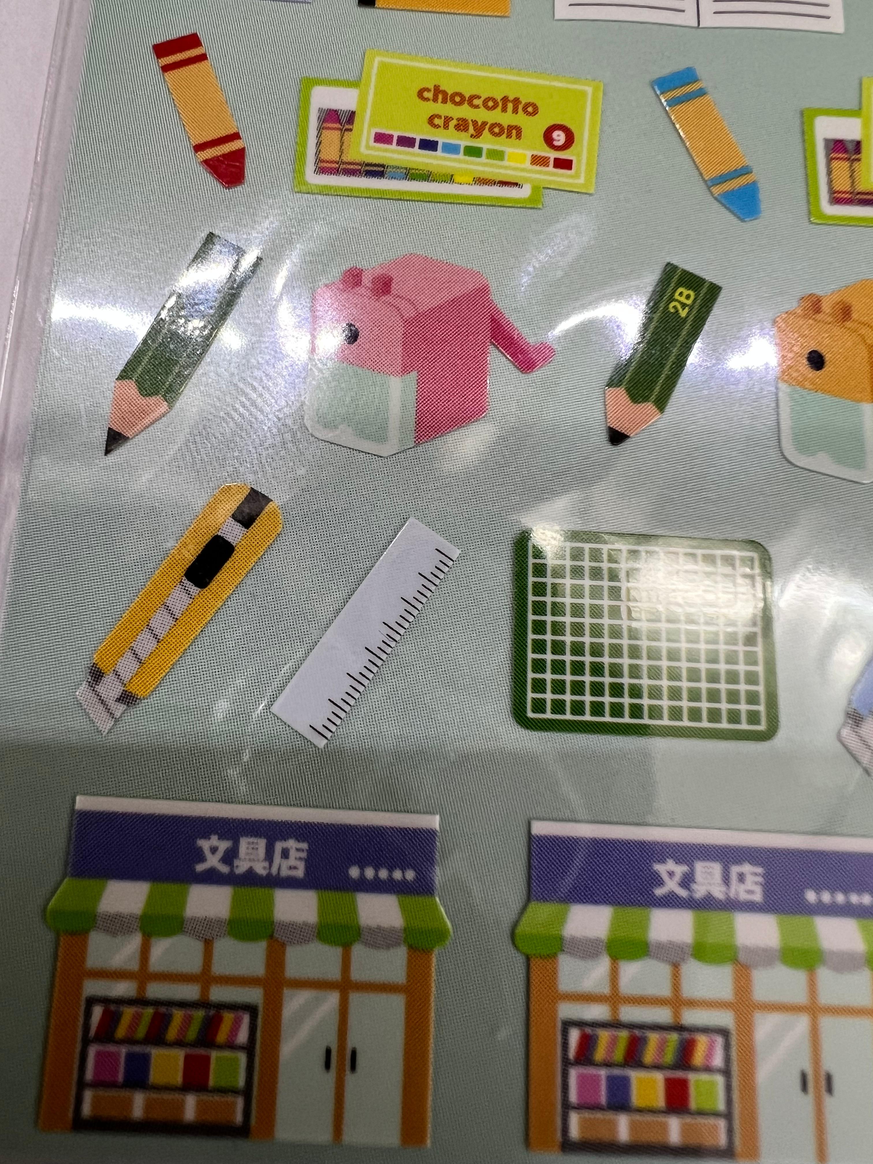 Japon Sticker Çıkartma Kırtasiye Malzemeler setler