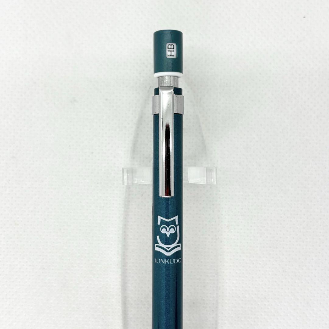 Pentel PG1005 JUD Junkudo Limited Edition 0.5 mm Versatil Kalem - Yeşil
