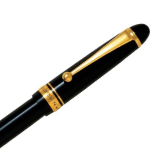 Pilot Custom 74 HKK-1000R-B 0.5mm Versatil Kalem