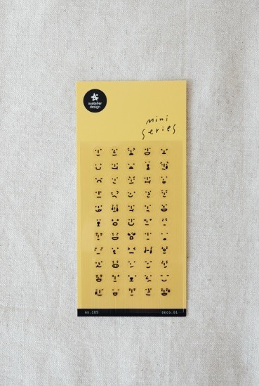  Kore Suatelier Sticker Çıkartma Mini Series - 105 Emoji, Tırnak Stickerı