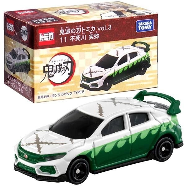 Takara Tomy Tomica Maket Oyuncak Araba Demon Slayer: Kimetsu no Yaiba cilt 3 11 Shinazugawa Sanemi