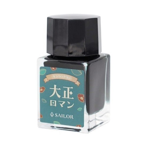 Sailor Limited Edition  Mizutama  Profit Junior Dolma Kalem Mürekkebi 10ml * 3-renk set