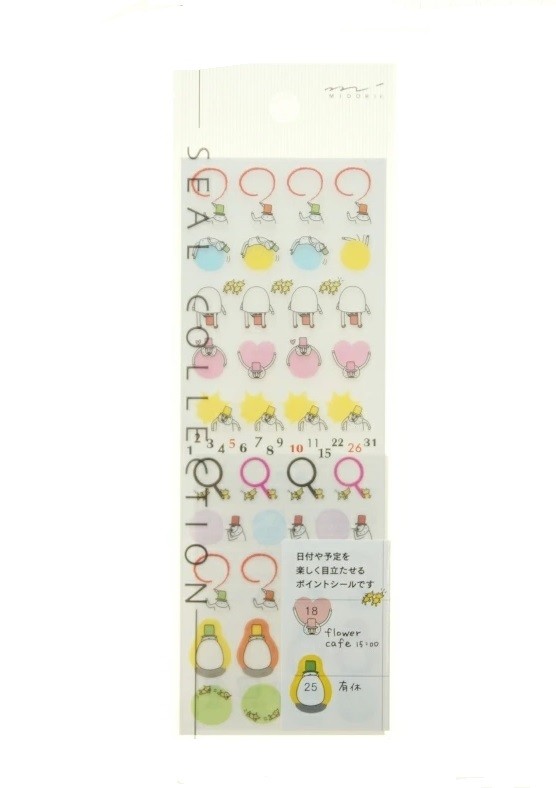 Midori Küçük Motif Sticker Çıkartma - yaşlı adam