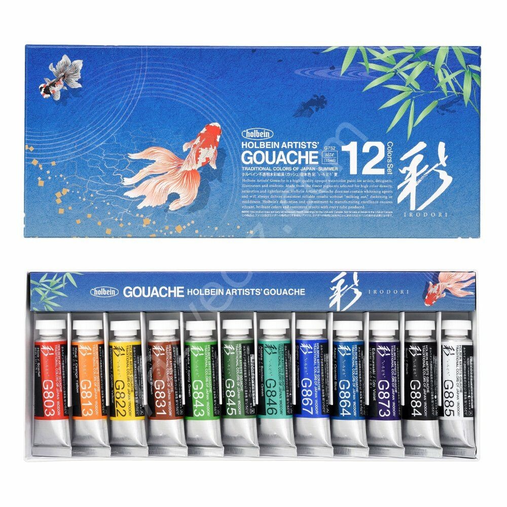 Holbein Artıst's Gouache Boya Seti 12'li 15 ml Summer Özel Seri , Geleneksel Japon Renkleri Guvaş Boya Seti