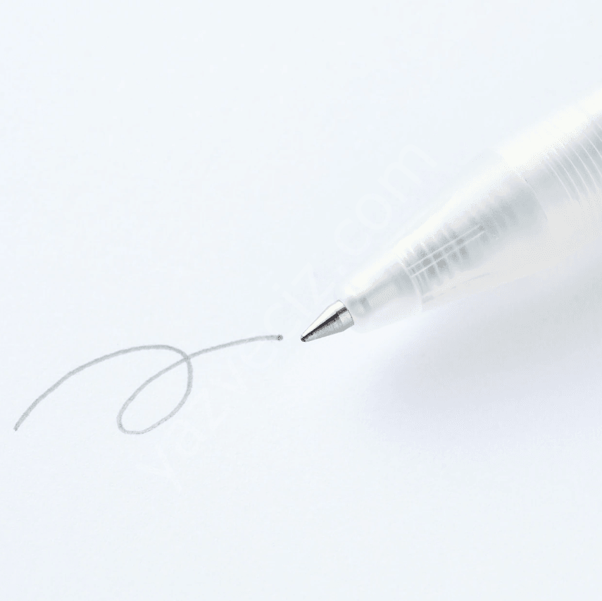 Muji Pürüzsüz Çizim Jel Mürekkepli Tükenmez Kalem 0.5 mm Gri