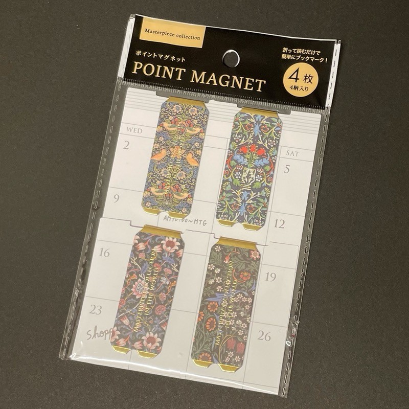 Point Magnet 4P Başyapıt Koleksiyonu Yaprak Mıknatıs 4 adet 