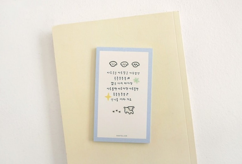  Kore Suatelier Design Sticker Çıkartma - mini series 128