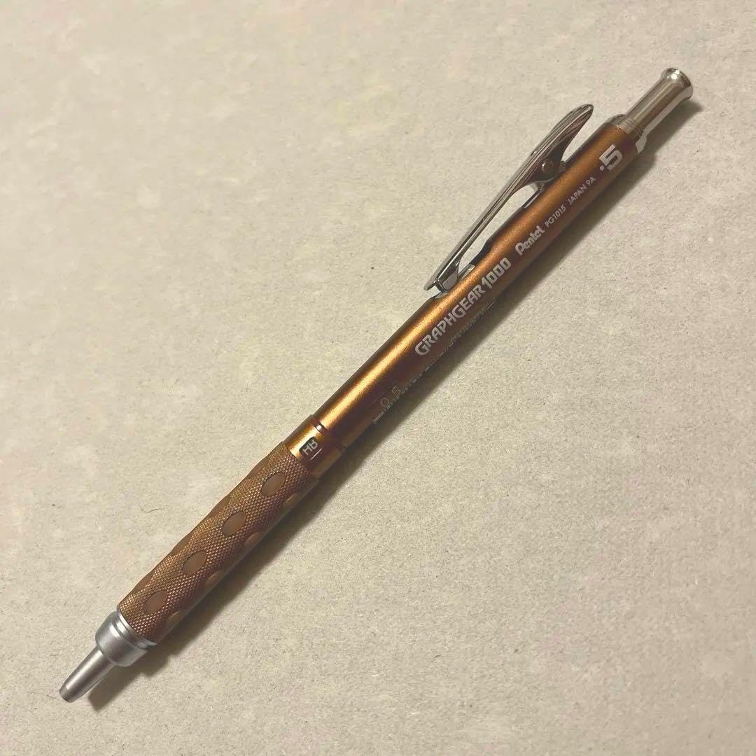 Kampanyalı Limited Pentel Graphgear 1000 PG1015 0.5 mm Versatil Kalem