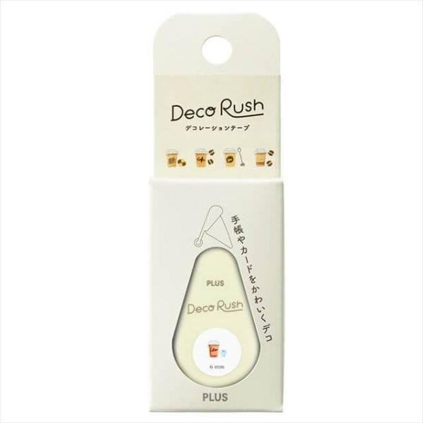 Plus Deco Rush Dekorasyon Bandı  - Cafe 6mm