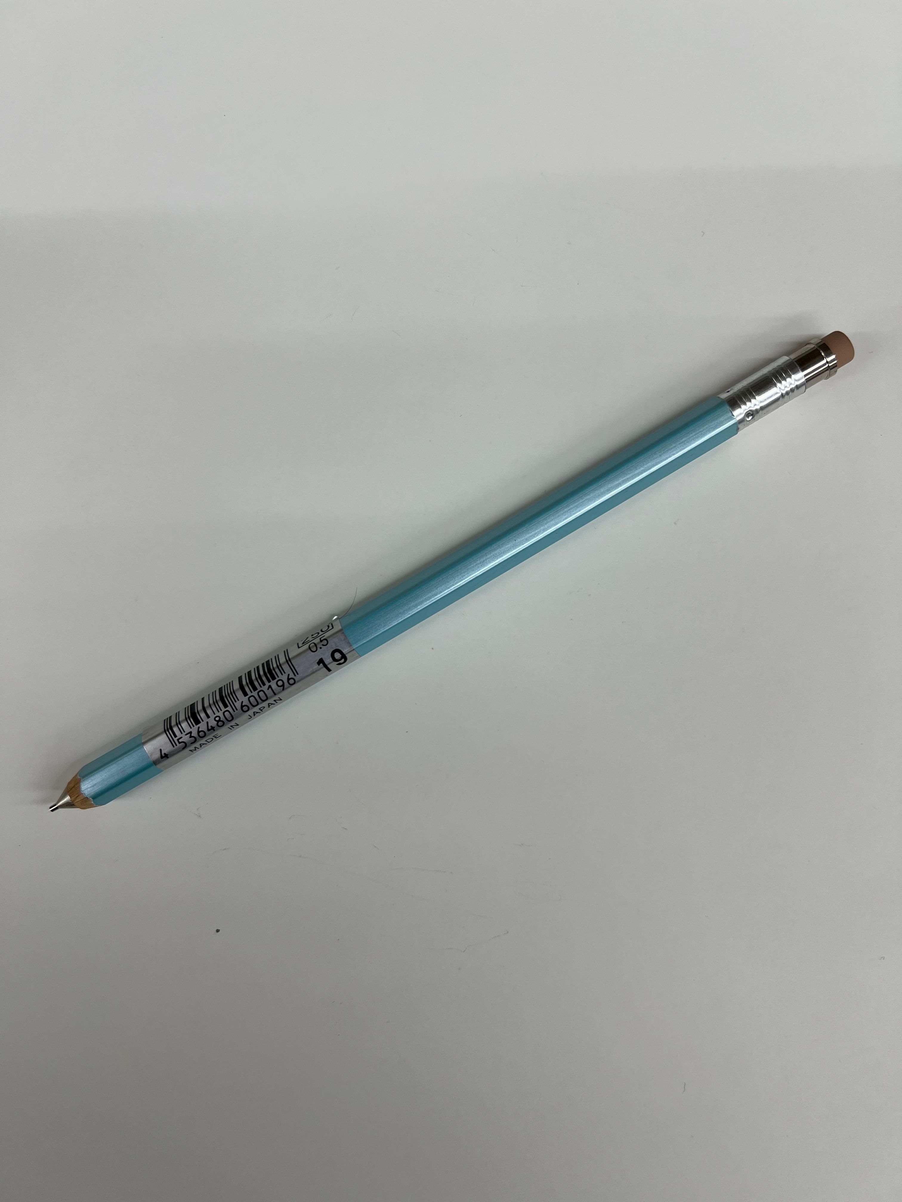 Kampanyalı Japon La Coleur 0.5 mm Versatil Kalem – no 19