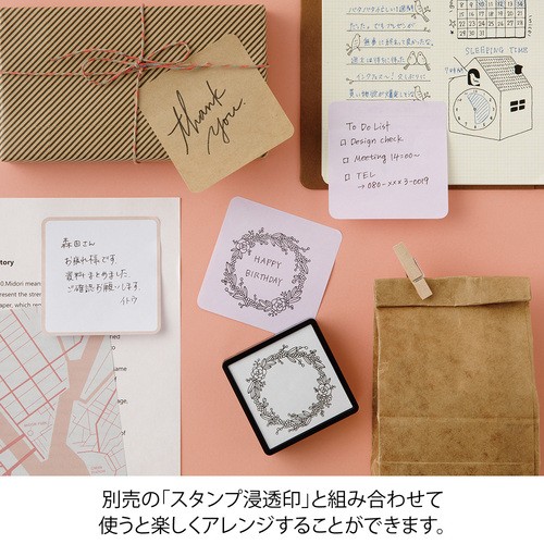 Midori Sticky Notes - 60 Yaprak