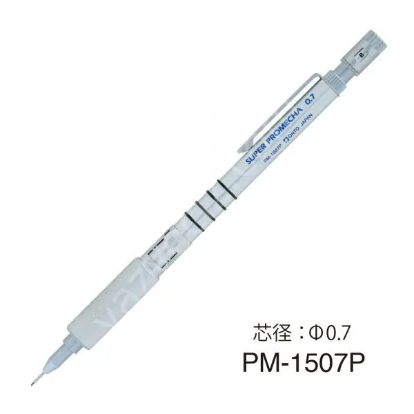Kampanyalı Ohto Japan Super Promecha 0.7 mm Profesyonel Çizim