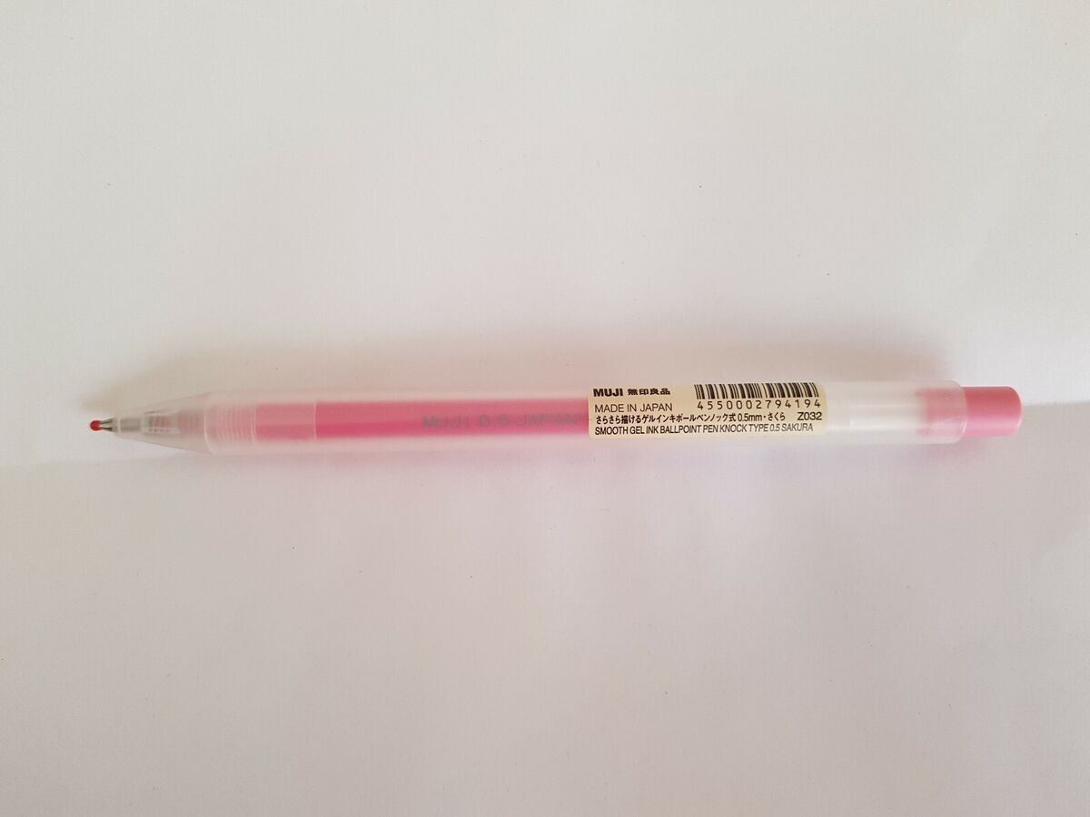 Muji Pürüzsüz Jel Mürekkep Tükenmez Kalem 0.5 mm Pembe