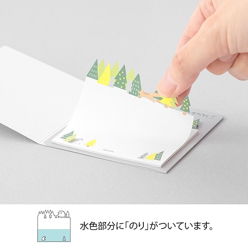Midori Katanuki Fusen Sticky Notes Yapışkan not 20 yaprak - orman deseni