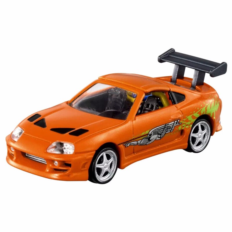 Takara Tomy Tomica Premium Limited Edition  03 | Hızlı ve Öfkeli Supra Oyuncak Araba