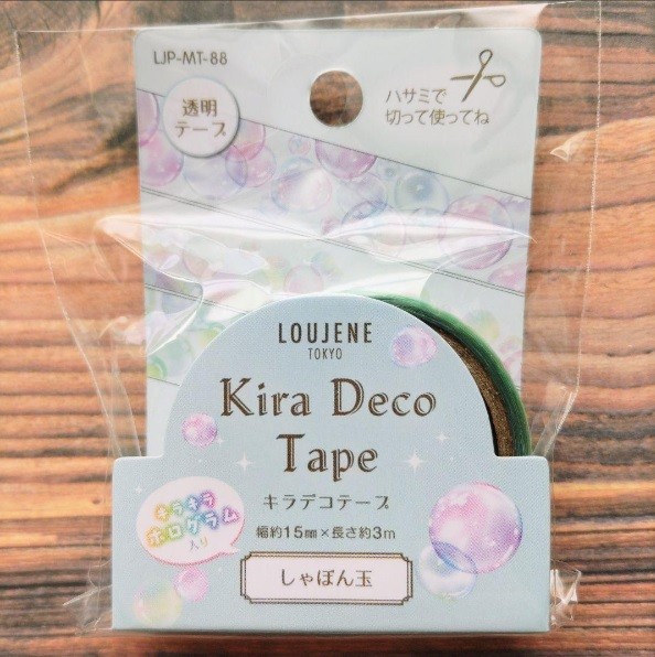 Japon Kira Deco Tape - Hologramlı Baloncuk Bant