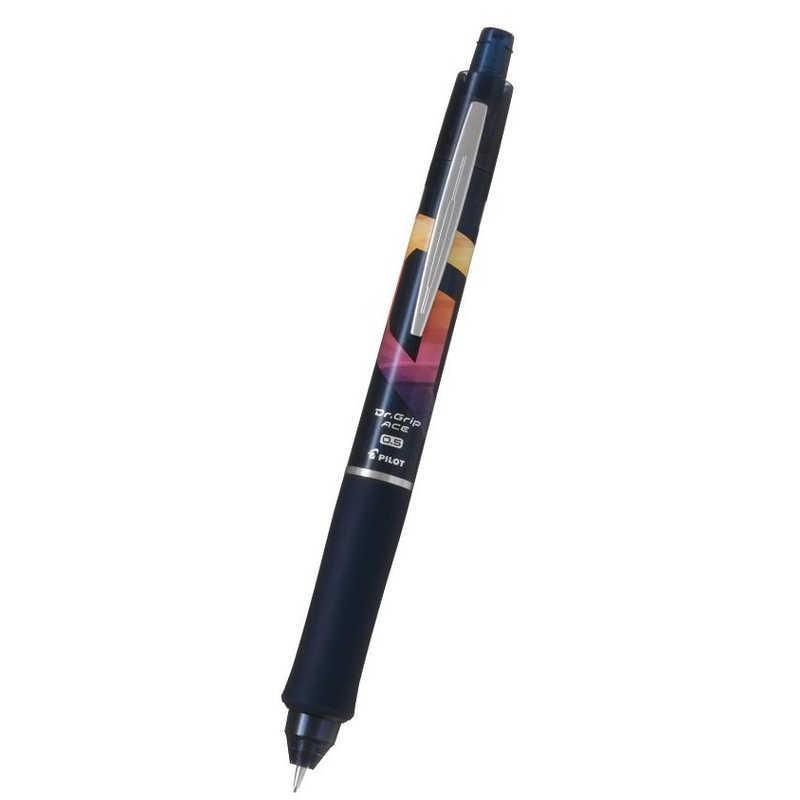 pilot dr.grip ace renk desenli 0.5 limited edition versatil kalem