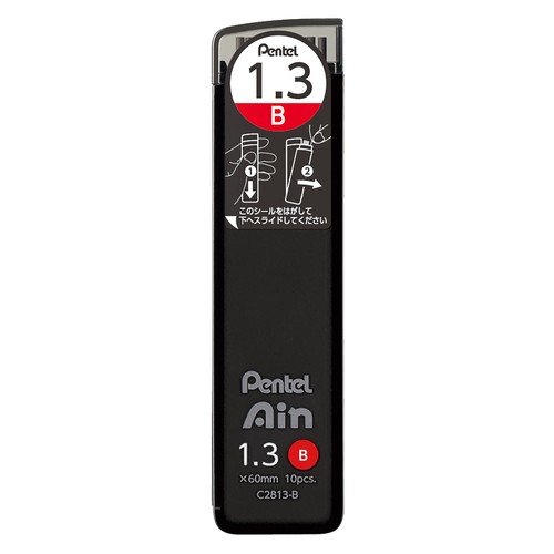 Pentel Ain 1.3mm B│Mekanik Kurşun Kalem Yedek Uç 