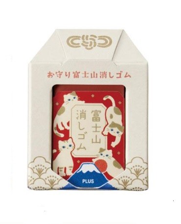 Plus Limited Edition Fuji Dağı Kutulu Silgi 