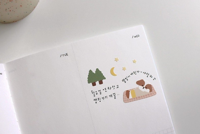 Kore Suatelier Sticker Çıkartma - 1144 let's go camping
