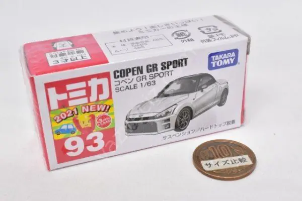 Takara Tomy Özel Üretim Copen GR Sport 1/63 Model Araba - Takara Tomy