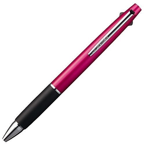 uni jetstream beyaz 0.5 çok fonksiyonlu kalem
