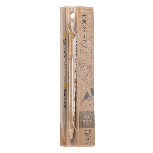 Ano Toki Iro Altıgen Versatil Kalem 0.5mm