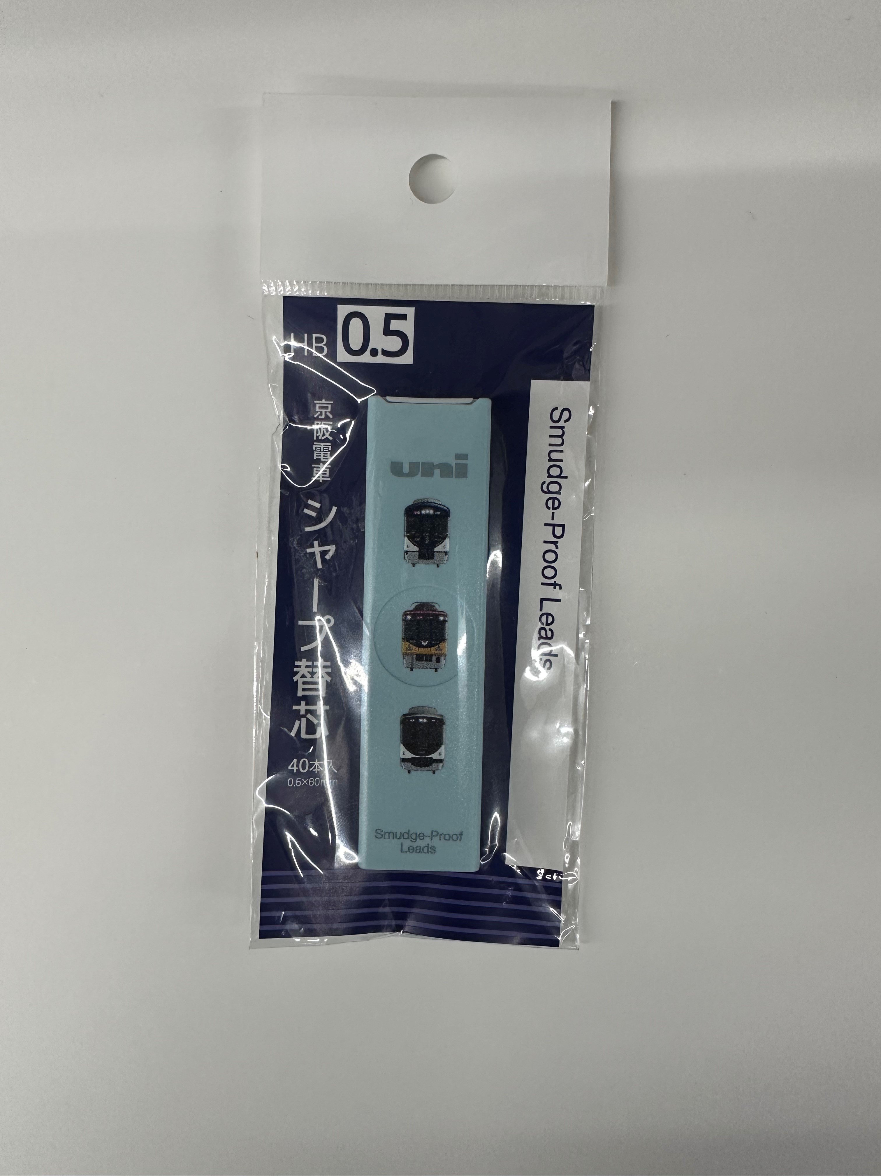Uni Koleksiyonluk Limited Edition Smudge Proof Leads 0.5 HB Uç - Yeşil Gövde