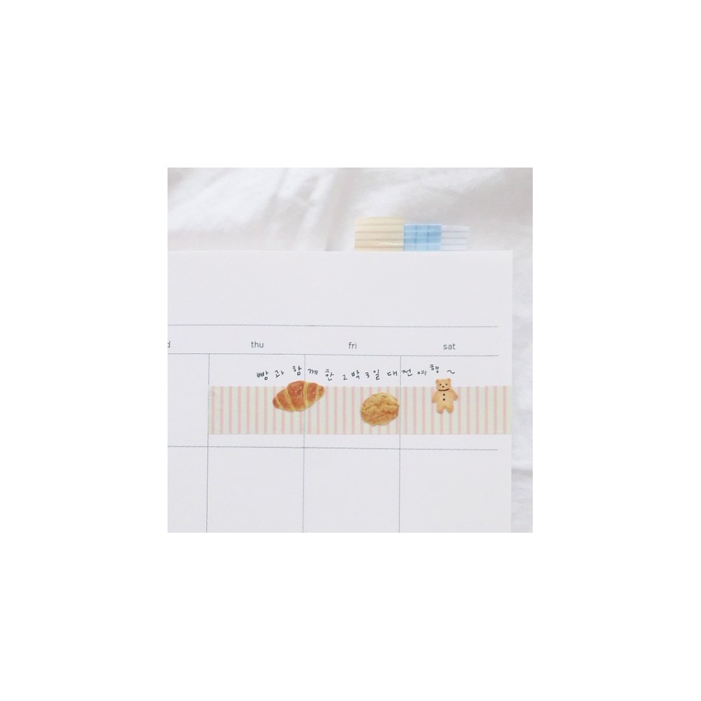 Kore Suatelier design washi tape - pattern 01