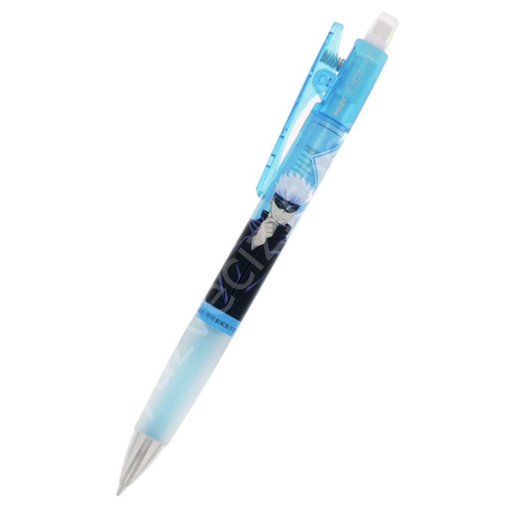 Pilot Opt. 0.5 mm Özel Tasarımlı Jujutsu Kaisen Gojo Satoru Desenli  Versatil Kalem