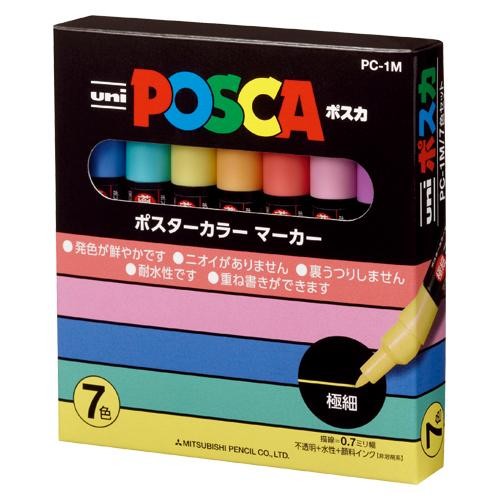  Uni Posca Akrilik Kalem Ekstra İnce 0.7 uç 7'li Renk Seti PC-1M7C